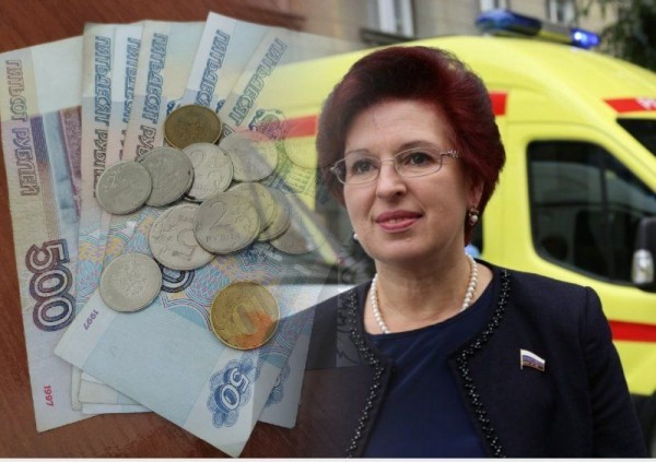 Новосибирцы потребовали отставки вице-губернатора Мануйловой за ее слова о зарплате молодых ученых