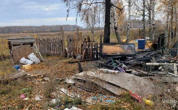 Родителей сгоревших заживо детей будут судить в Новосибирске