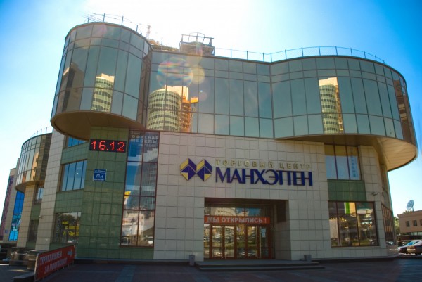 Капром в&nbsp;Новосибирске: 33&nbsp;примера от&nbsp;&laquo;как красиво&raquo; до&nbsp;&laquo;кровь из&nbsp;глаз&raquo;