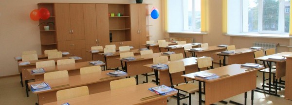 В&nbsp;Новосибирске построят ещё шесть новых школ