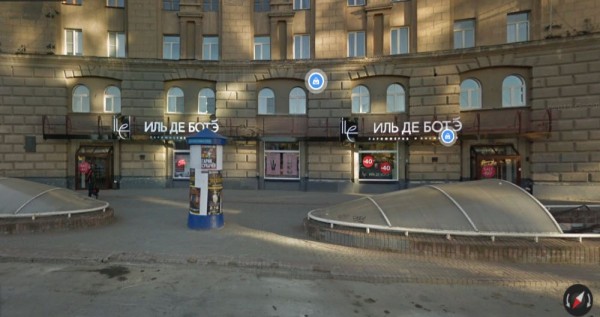 Власти выставили на торги помещения в центре Новосибирска &ndash; они расположены в памятниках культуры