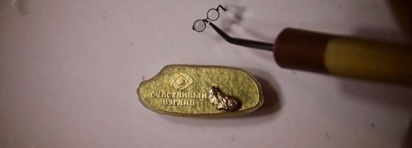 Самые маленькие очки в&nbsp;мире сделал новосибирец Владимир Анискин