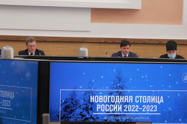 Новогоднюю карту России создадут к&nbsp;МЧМ-2023&nbsp;в Новосибирске