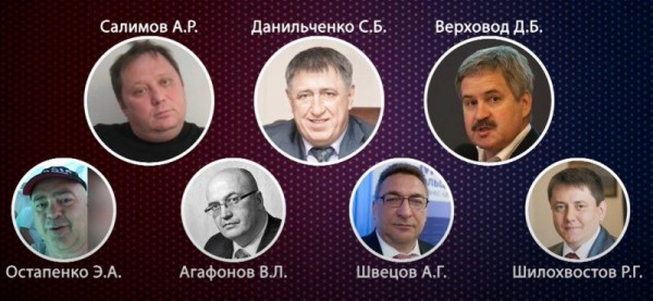 Как мэр Локоть раздает землю: скрытая видеозапись утекла в СМИ Как мэр Локоть раздает землю: скрытая видеозапись утекла в СМИ