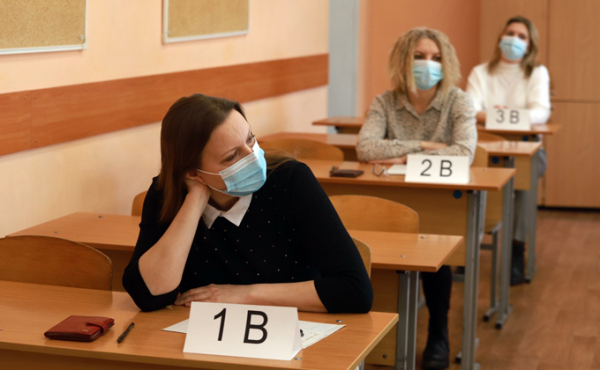 ЕГЭ для взрослых сдают в школах Новосибирска