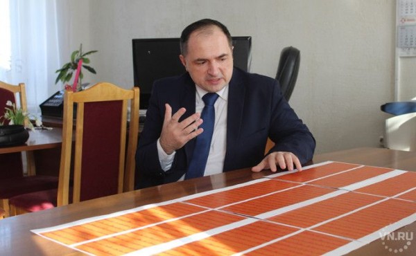 Самое гигантское Знамя Победы понесут 76 человек 9 Мая Самое гигантское Знамя Победы понесут 76 человек 9 Мая