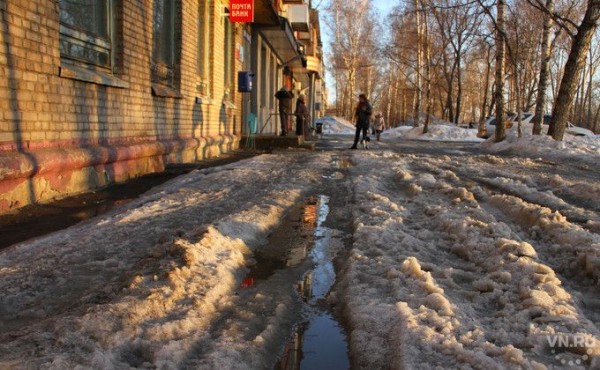 Первомайский район назван самым несчастным и перспективным районом Новосибирска Первомайский район назван самым несчастным и перспективным районом Новосибирска