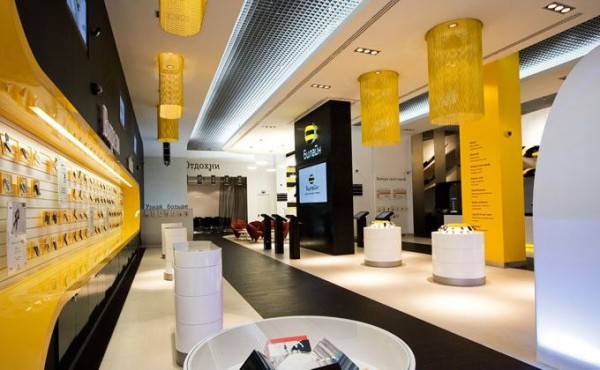 Умный город: Билайн Бизнес и МУП г. Новосибирска &laquo;Горводоканал&raquo; протестировали автономный сбор показаний приборов учета