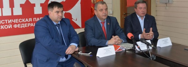 КПРФ продолжит борьбу в&nbsp;Госдуме за&nbsp;снижение пенсионного возраста