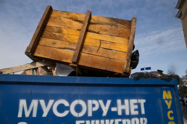 Участок под мусорный полигон в Новосибирской области начнут исследовать в ближайшее время Участок под мусорный полигон в Новосибирской области начнут исследовать в ближайшее время