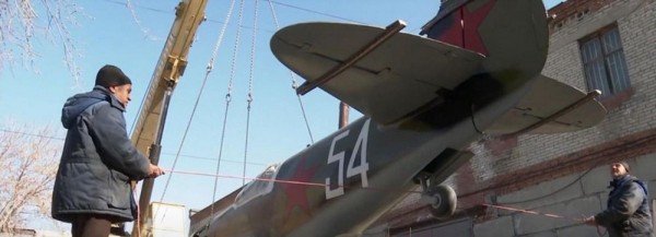 Копию истребителя ЛаГГ-3 в полную величину создали в Новосибирске Копию истребителя ЛаГГ-3 в полную величину создали в Новосибирске