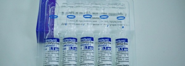 Листы ожидания на&nbsp;получение вакцины от&nbsp;ковида уменьшаются