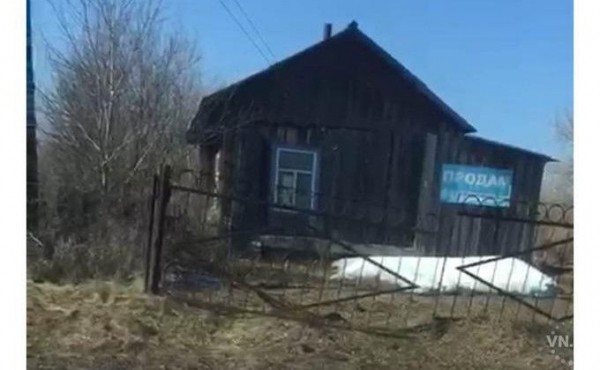 В доме-развалюхе тоннами производил масло и сыр житель Ордынки