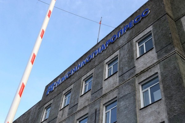 Прокуратура Новосибирской области взяла на особый контроль ситуацию с задолженностью по зарплате работникам &laquo;Тяжстанкогидропресс&raquo;