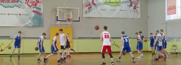 Мастер-класс для молодёжи провели баскетболисты &laquo;Новосибирска&raquo;