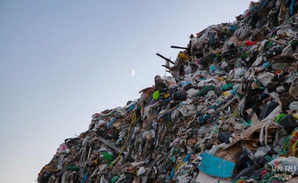 Правительство НСО нашло новый участок под мусорный полигон Правительство НСО нашло новый участок под мусорный полигон