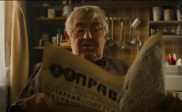 &laquo;Вампиры средней полосы&raquo;: Сталина на вас нет!