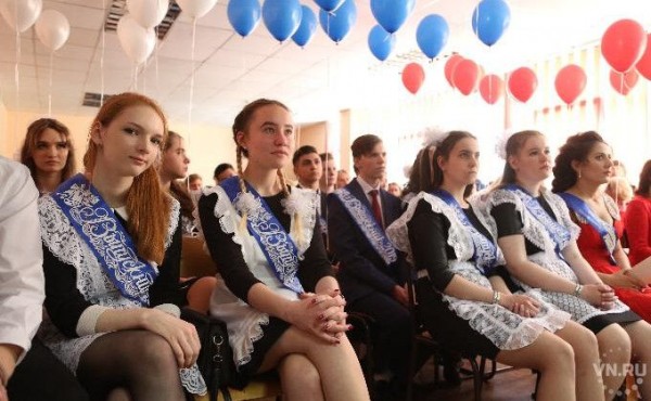 Выплата для школьников 10000 рублей от Путина &ndash; как получить