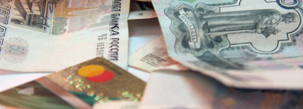 Мошенники находят новые способы кражи денег с&nbsp;карт новосибирцев