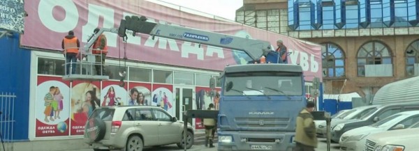 Почему нельзя убрать все некрасивые вывески с&nbsp;площади Маркса