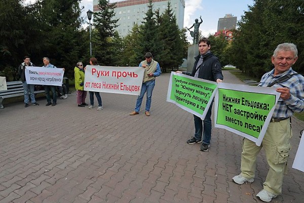 Новосибирского застройщика оттесняют с его земельного участка ~ Континент Сибирь Online