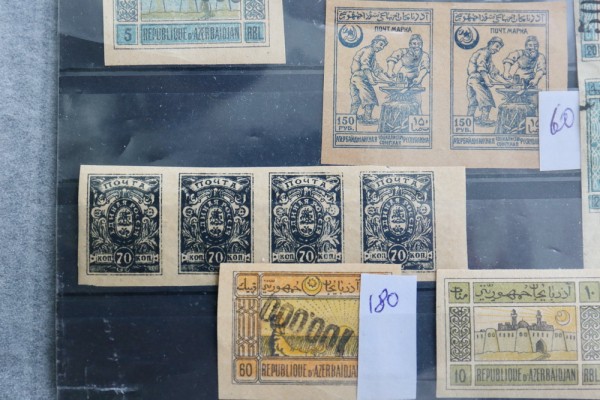 «Есть марки с запахом, с песком и на золоте» — интервью с филателистом «Есть марки с запахом, с песком и на золоте» — интервью с филателистом