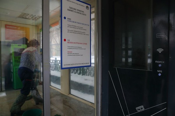 Мэрия Новосибирска пересматривает концепцию проекта &laquo;умных остановок&raquo; после неудавшегося конкурса