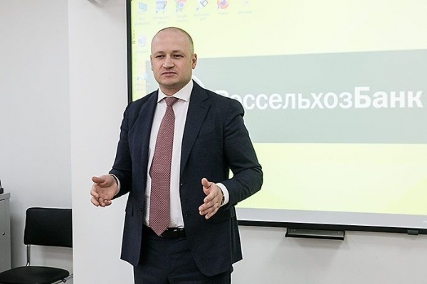 Как создавать рентабельный бизнес в сельском хозяйстве ~ Континент Сибирь Online