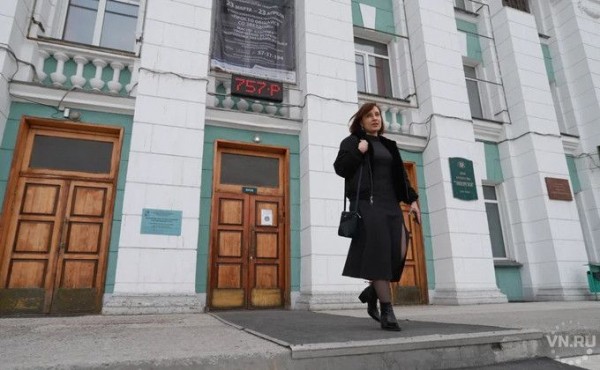 У Дома культуры &laquo;Энергия&raquo; в Новосибирске поменялся собственник