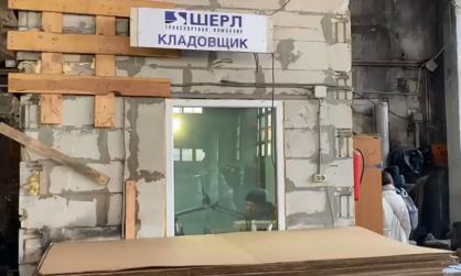 Уголовное дело по подозрению в коррупции возбудили в отношении экс-руководителя железнодорожной станции в Новосибирске