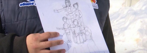 «Пятёра волонтёра»: новосибирцы предложили арт-объекты для «Культследа» «Пятёра волонтёра»: новосибирцы предложили арт-объекты для «Культследа»