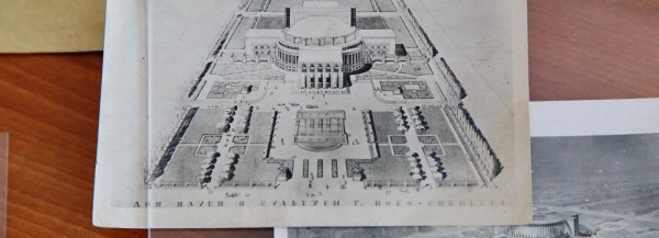 Афиша Новосибирска: куда сходить в четверг, 8 апреля Афиша Новосибирска: куда сходить в четверг, 8 апреля