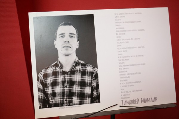 Аватарку нужно менять раз в&nbsp;три года&nbsp;&mdash; фотограф Катерина Скабардина