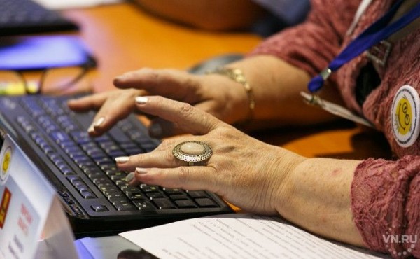 Самые высокооплачиваемые вакансии в Новосибирске в апреле-2021: где заработать