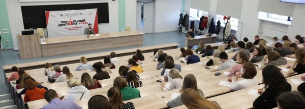 3000 человек написали Тотальный диктант в&nbsp;Новосибирске