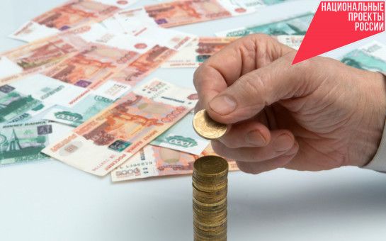 Сертификат на областной семейный капитал в Новосибирской области получили около 40 тысяч многодетных семей Сертификат на областной семейный капитал в Новосибирской области получили около 40 тысяч многодетных семей