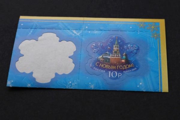 «Есть марки с запахом, с песком и на золоте» — интервью с филателистом «Есть марки с запахом, с песком и на золоте» — интервью с филателистом