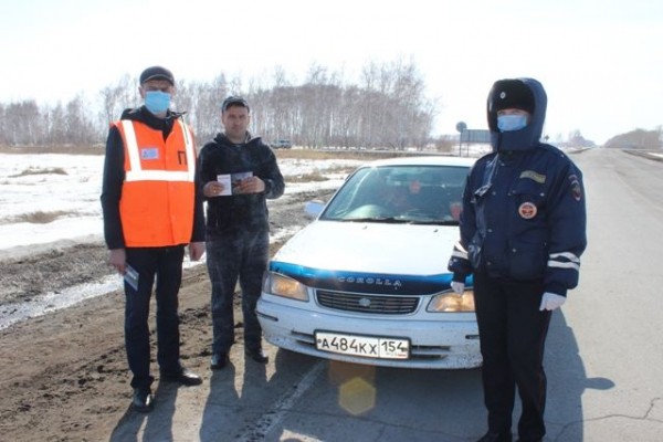 Сотрудниками Госавтоинспекции Купинского района совместно с представителями ОАО РЖД ПЧ № 24 проведена акция «Внимание, переезд!» Сотрудниками Госавтоинспекции Купинского района совместно с представителями ОАО РЖД ПЧ № 24 проведена акция «Внимание, переезд!»