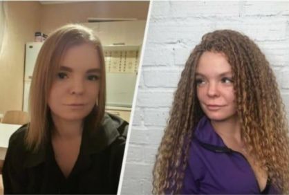 Следственными органами устанавливается местонахождение без вести пропавшей женщины