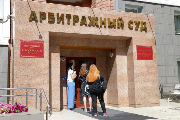 Главу новосибирской евангельской миссии заподозрили в сокрытии активов Главу новосибирской евангельской миссии заподозрили в сокрытии активов