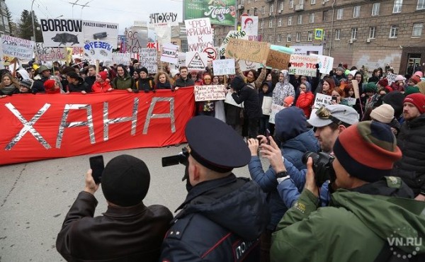 &laquo;Монстрация&raquo;-2021 отменена из-за коронавируса в Новосибирске