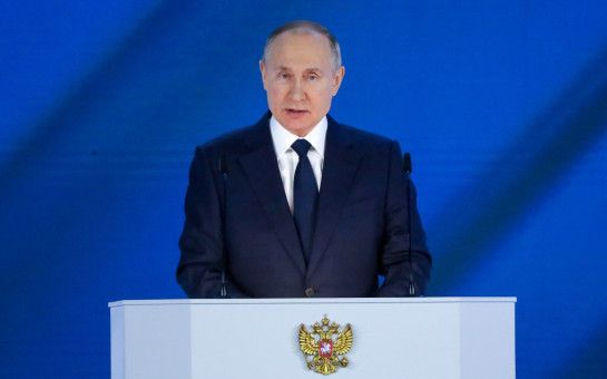 Власти заявили о готовности реализации озвученных президентом мер соцподдержки в Новосибирской области Власти заявили о готовности реализации озвученных президентом мер соцподдержки в Новосибирской области