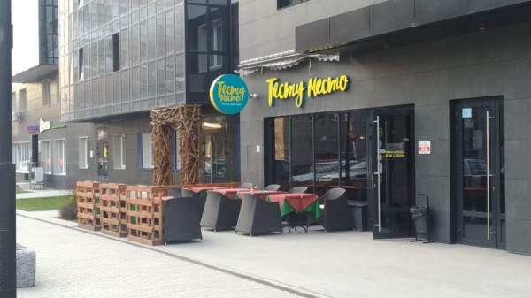 Летние веранды каких новосибирских ресторанов будут работать на майские праздники Летние веранды каких новосибирских ресторанов будут работать на майские праздники