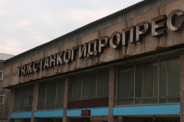 Бывшего руководителя новосибирского завода &laquo;Тяжстанкогидропресс&raquo; подозревают в мошенничестве и преднамеренном банкротстве