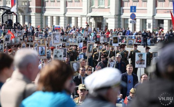 Шествие «Бессмертного полка»-2021 пройдет в онлайн-режиме в Новосибирске Шествие «Бессмертного полка»-2021 пройдет в онлайн-режиме в Новосибирске