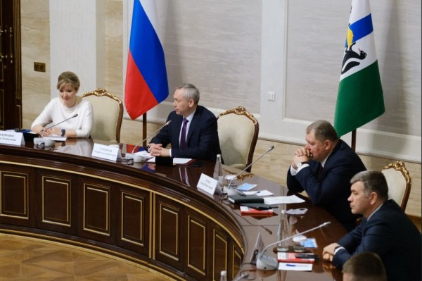 Новосибирская область подписала соглашение о защите предпринимателей с АНО «Платформа» Новосибирская область подписала соглашение о защите предпринимателей с АНО «Платформа»