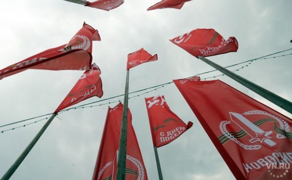 Погода на 1 мая в Новосибирске: дожди, грозы и ветер Погода на 1 мая в Новосибирске: дожди, грозы и ветер