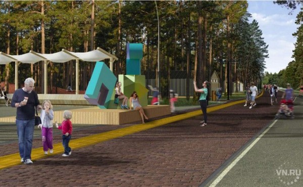 Единый телефон поддержки голосования за объекты благоустройства начал работу в регионе