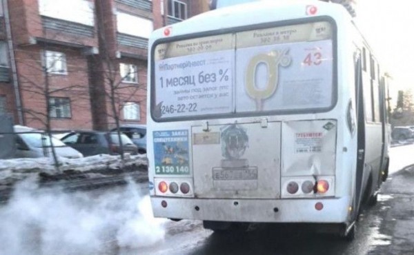 Школьницу без справки высадили из автобуса в Новосибирске Школьницу без справки высадили из автобуса в Новосибирске