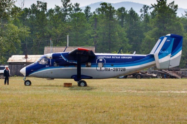Три новых авиарейса из Новосибирска запустят на Алтай Три новых авиарейса из Новосибирска запустят на Алтай